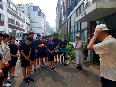 장안2동 동대부고 학생 성금모아 이미지